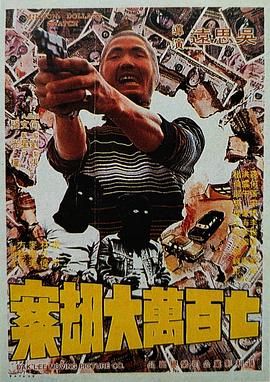 偷自拍视频