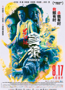 偷自拍视频